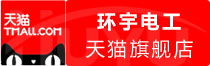【热门选择】libtv会员充值怎么充怎么开通最省钱